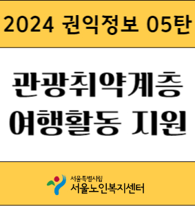 제목을 입력해주세요__복사본 (1) _ 복사본-001.jpg